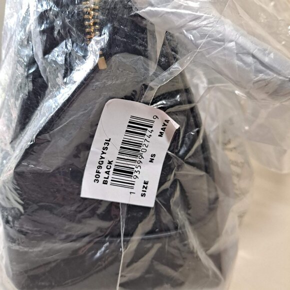 MICHAEL Michael Kors Maya Black Pebbled/Smooth Leather Satchel NWT - Picture 12 of 13